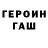 Метадон VHQ Iliy Kr