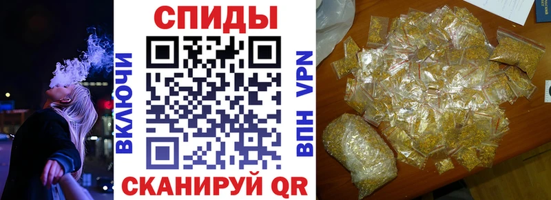 продажа наркотиков  Звенигово  БУТИРАТ оксибутират 