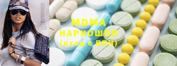 каннабис Алзамай