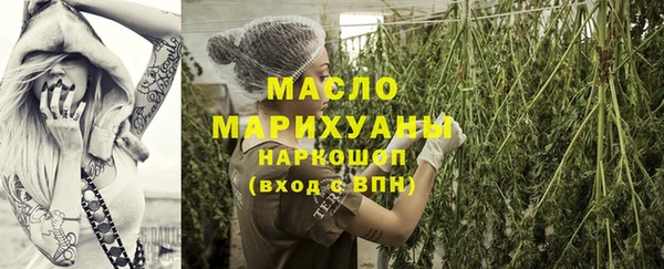 эйфоретик Алексин