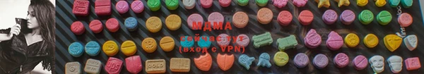 каннабис Алзамай