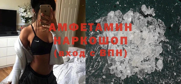 каннабис Алзамай