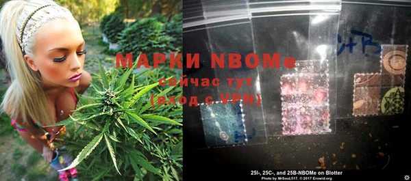 каннабис Алзамай
