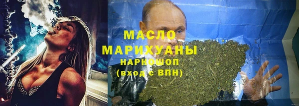a pvp Пестово
