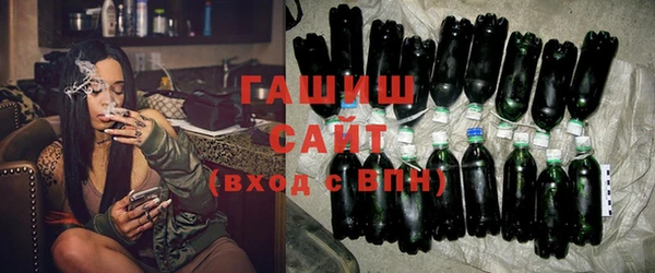 каннабис Алзамай