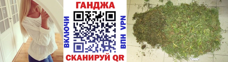 МАРИХУАНА ГИДРОПОН  Звенигово 